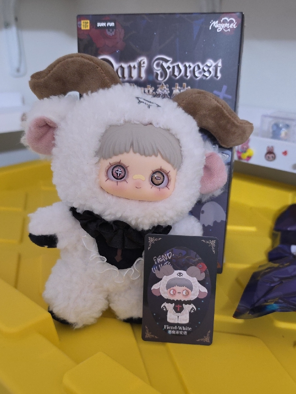 MayMei Dark Forest Plush Sheep Doll - White & Brown